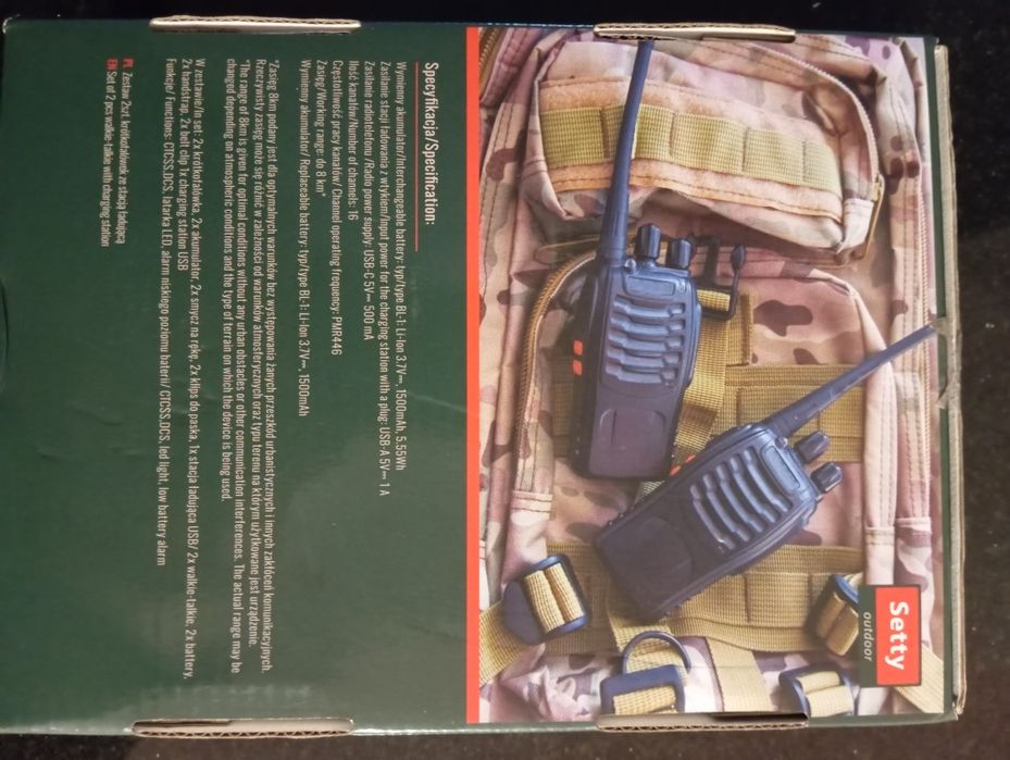 Рація нова із Польші