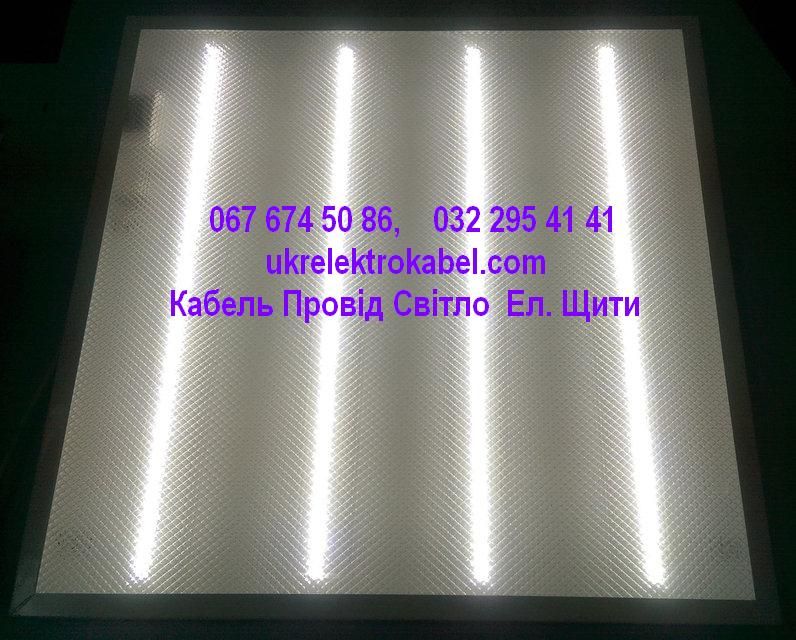 Світлодіодна панель призматик розсіювач LED 40 W 6400 K зовн + внутр!