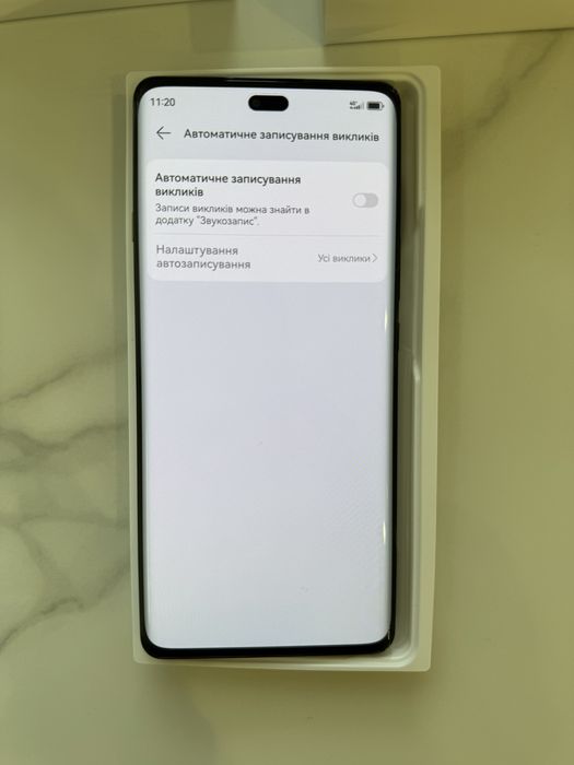 Huawei Enjoy 70X Vitality Edition