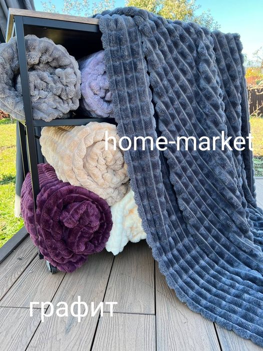 Плед покрывало Шарпей Королевский однотонный, 