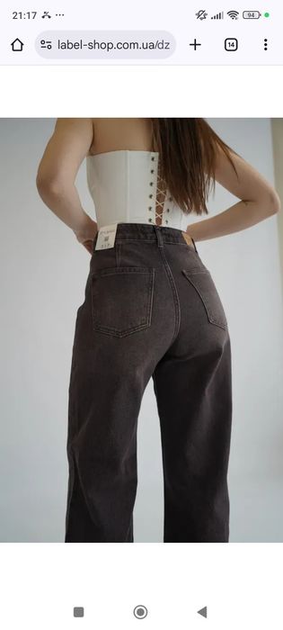 Джинси жіночі  Туречинна. Жіночі джинси коричневі трендові.