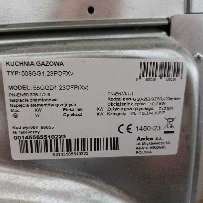 Kuchnia gazowa / Inox , srebrna /  szer. 50 cm