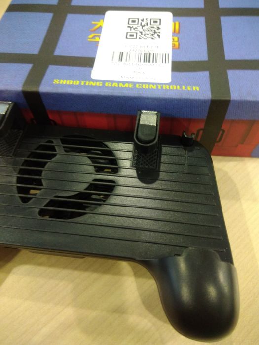 Smartphone Shooting Game Controller64751091890179121