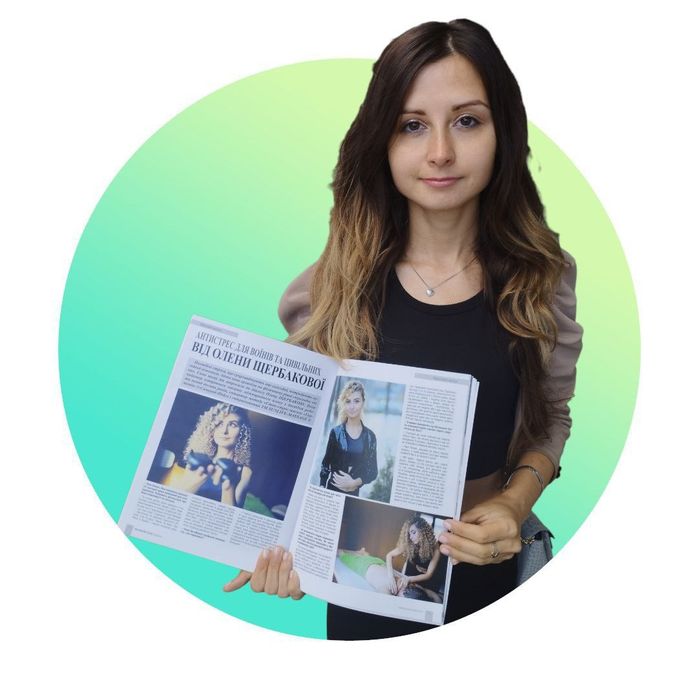 Массаж оздоровительный  14 лет  Стаж