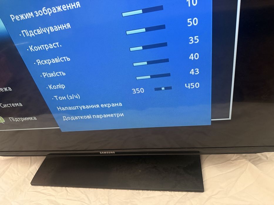 Телевізор плазма Samsung 40
