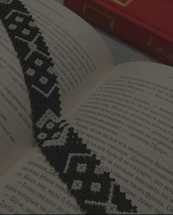 Силянка Лесі Українки