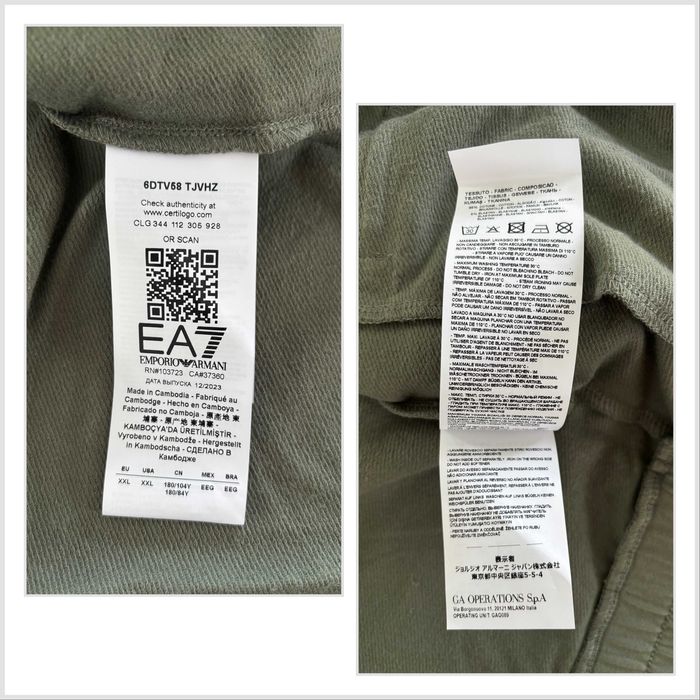 Жіночий спортивний костюм EA7 Emporio Armani новий XXL розмір