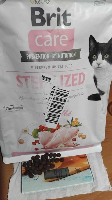 Продам Brit Care Cat Grain Free Sterilized Sensitive сухий корм для котів - кролик.