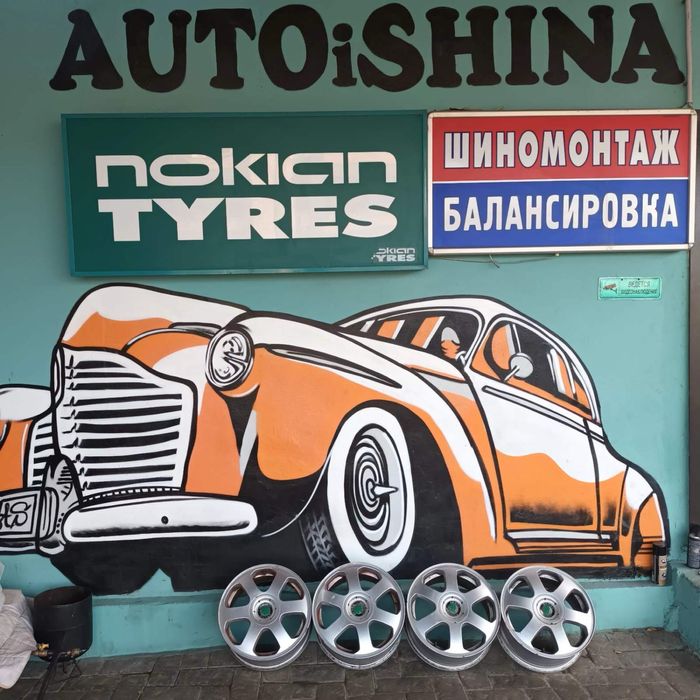 Диски титанові оригінал Skoda Octavia R-15 5:100