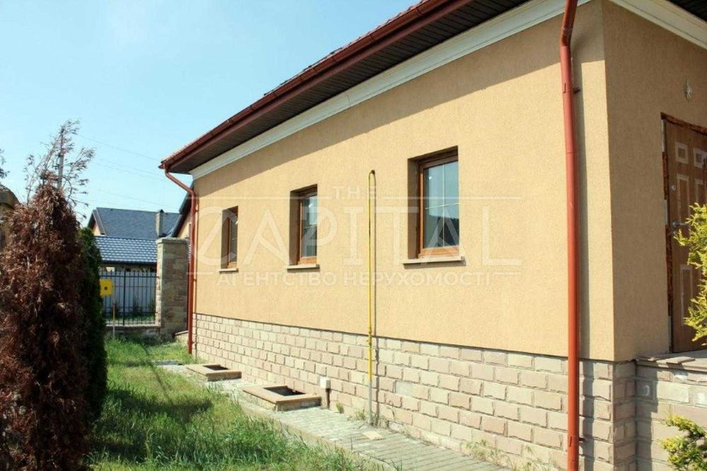 Продаж будинку Вишеньки