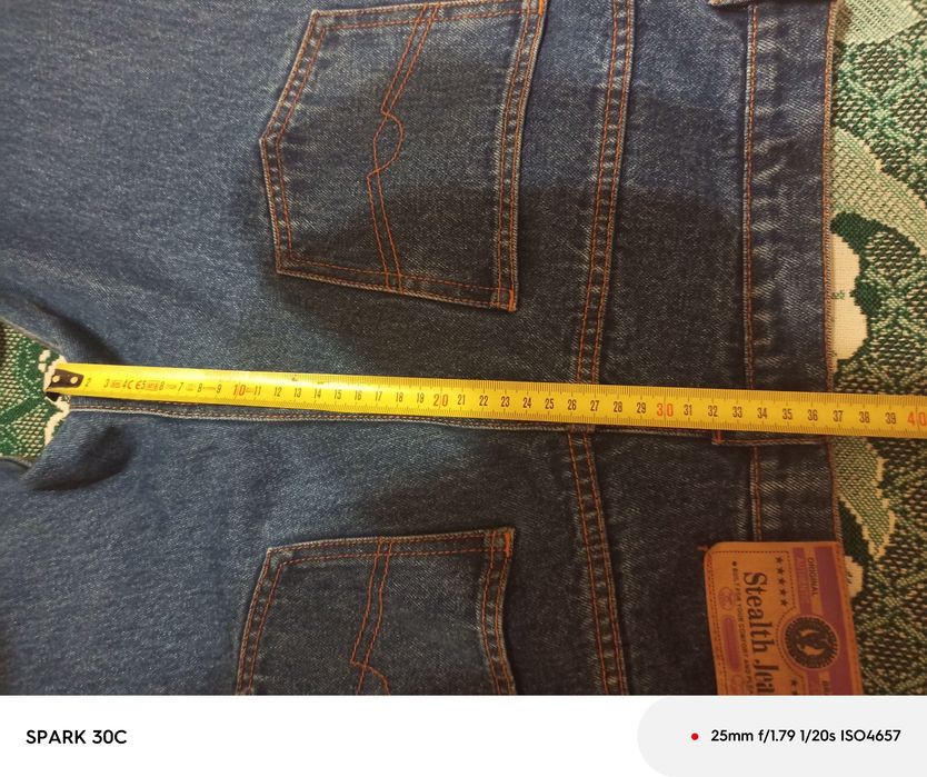 Джинсы мужские синие