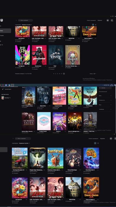 Продам аккаунт epic games игор более  чем 20к грн