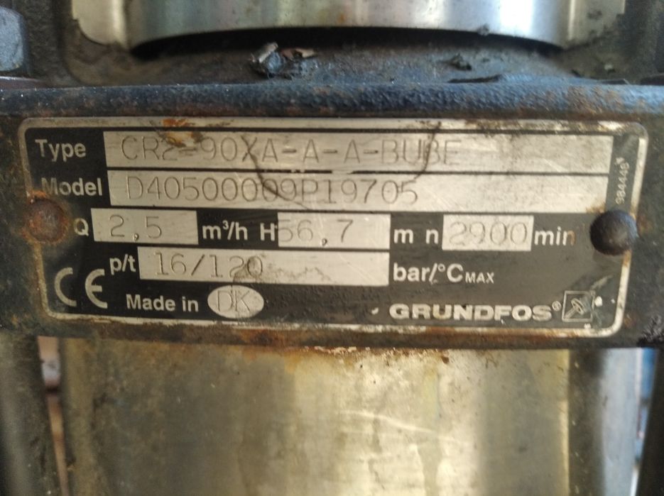 Насос  Grundfos.