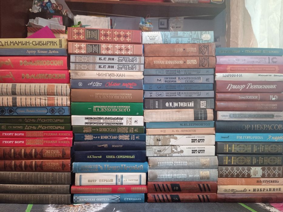 Книги СССР. От 10 грн. Огромная коллекция книг СССР. 1 часть..: 10 грн ...