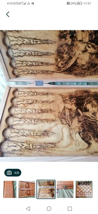 Доска  для нард ручная работа