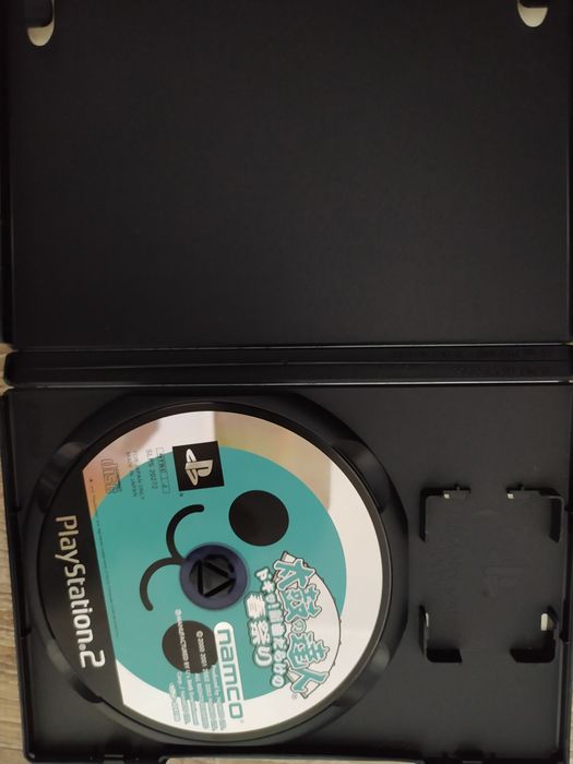 Taiko no Tatsujin: Doki! Shinkyoku Darake == PS2