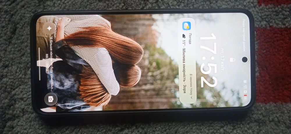 realme GT Neo 5 12/256 фіолетовий