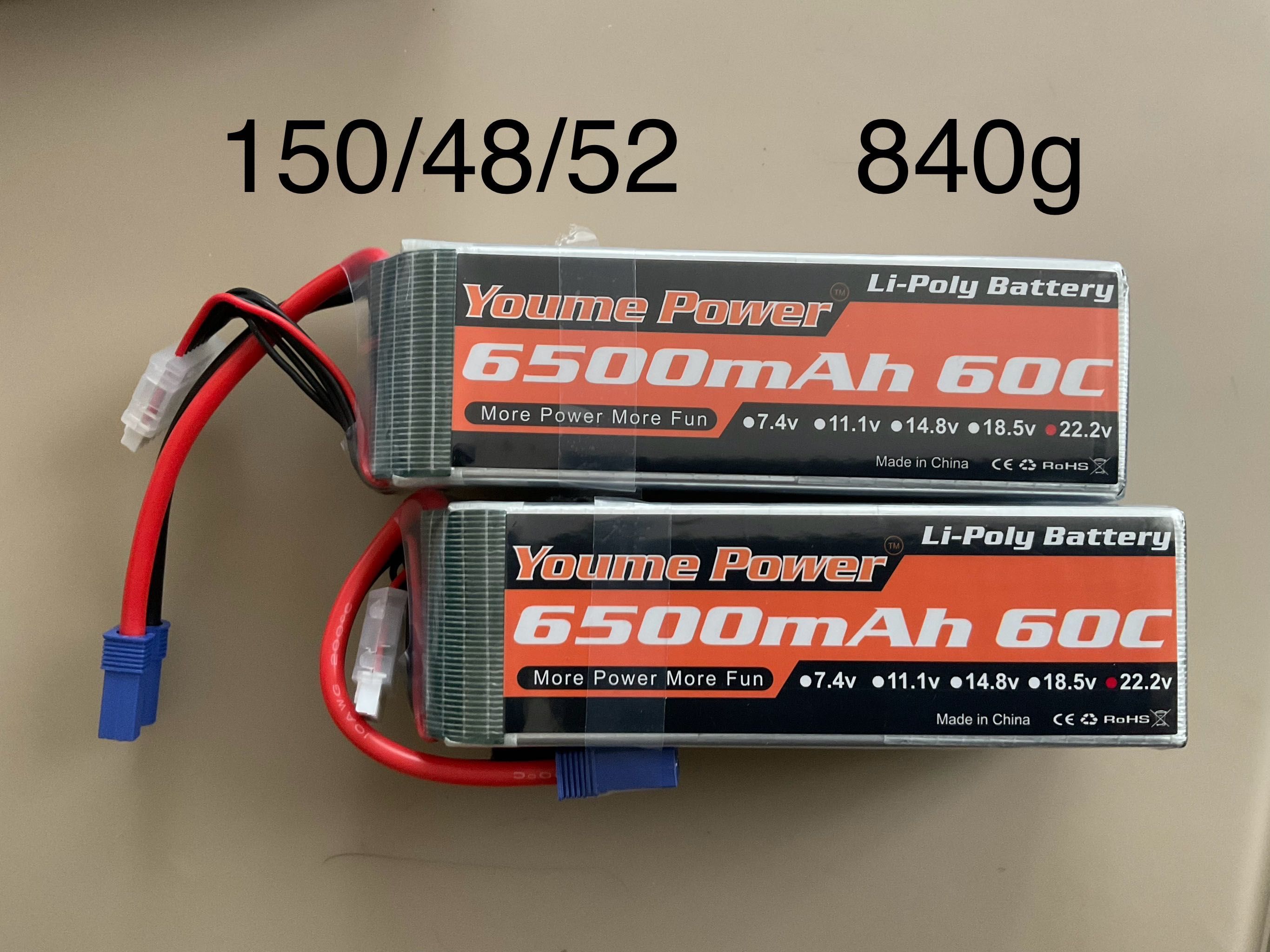 Аккумулятор LiPo 2s,3s.4s.6s на 5200/6500/7500 та інші від 1000грн: 1 ...
