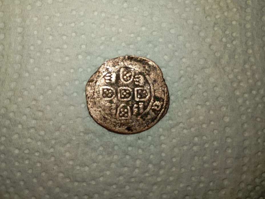 Moeda antiga D João l