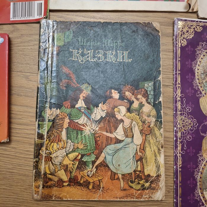 Дитячі книжки,  б/в