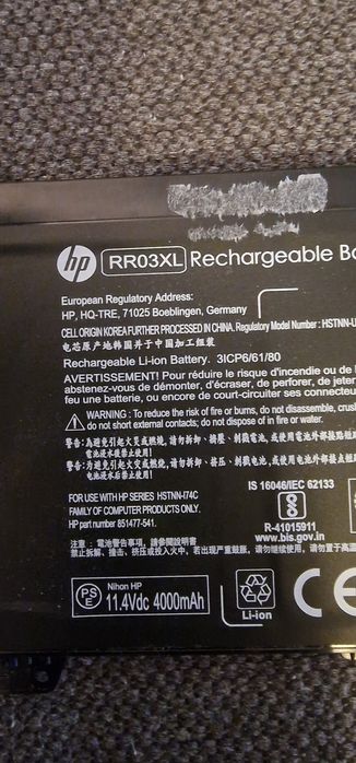 Bateria do hp 470 g5 RR03XL używana 1.5 h