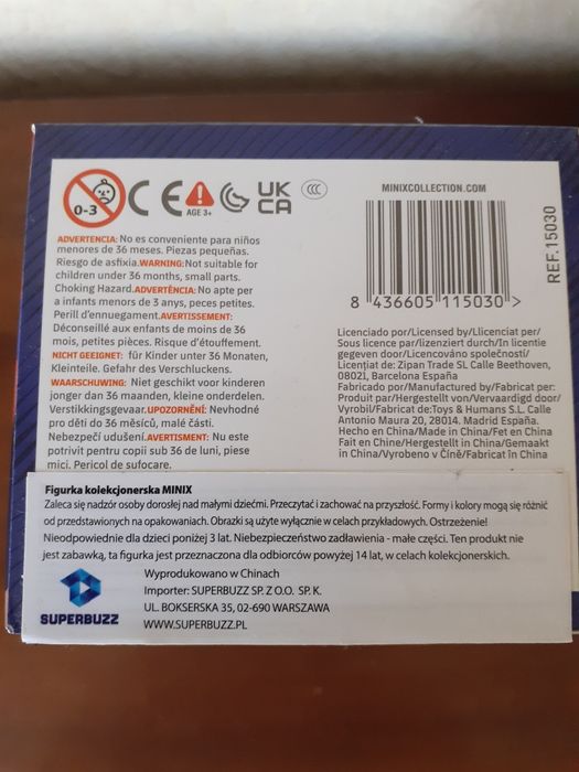 Minix фигурка Gundogan