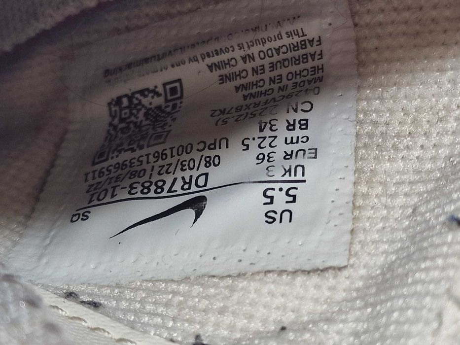 Nike af1 air force 1 shadow r.36