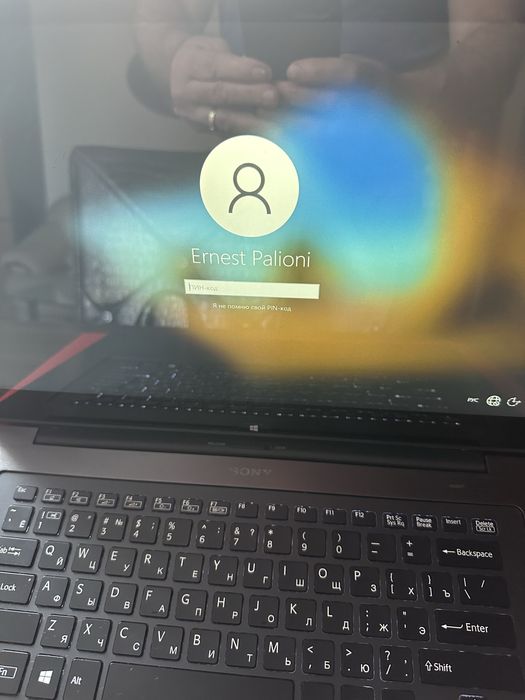 Продам Sony Vaio , Msi