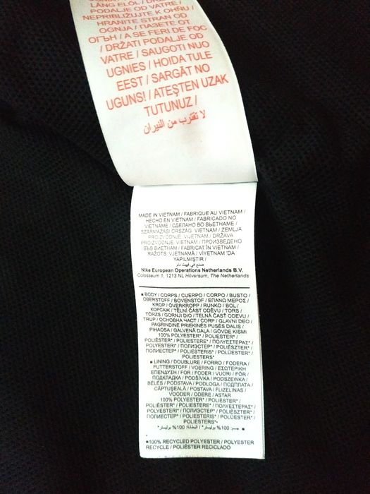 Кофта зіпка від Nike для хлопчика 10-11 років