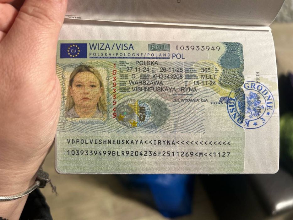 Візи в Польшу, запрошення Польща, польска робоча віза,