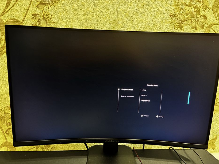 Ігоровий монітор Gigabyte GS27FC FHD SuperSpeedYa  1500R 180Hz 1ms 8bi