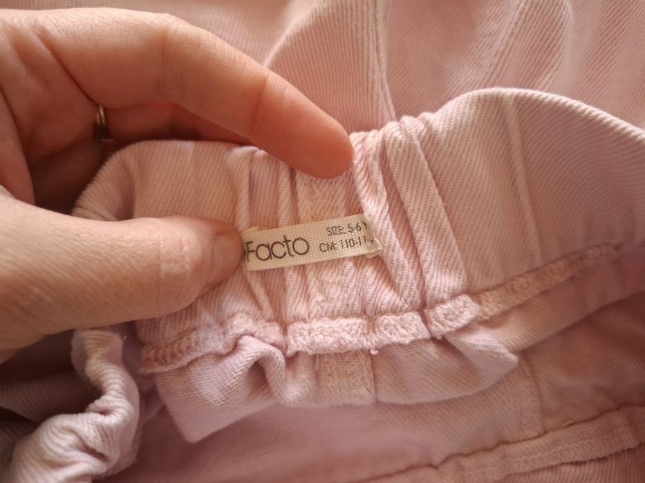 Юбка шорти defacto