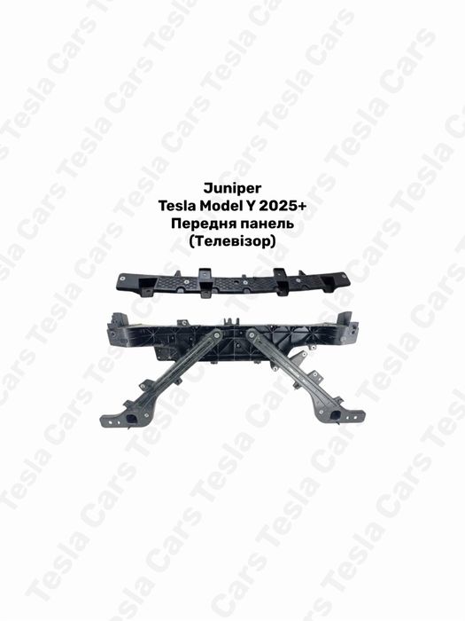 Телевізор передня панель Juniper Tesla Model Y 2025+ 1974875-00-C 1993052-00-A 2100759-00-A