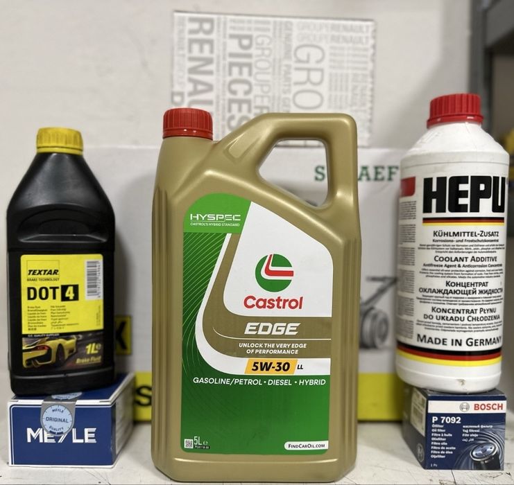 Ящик Моторне мастило Castrol Edge FST LL 5w-30 5л 4шт по 5л