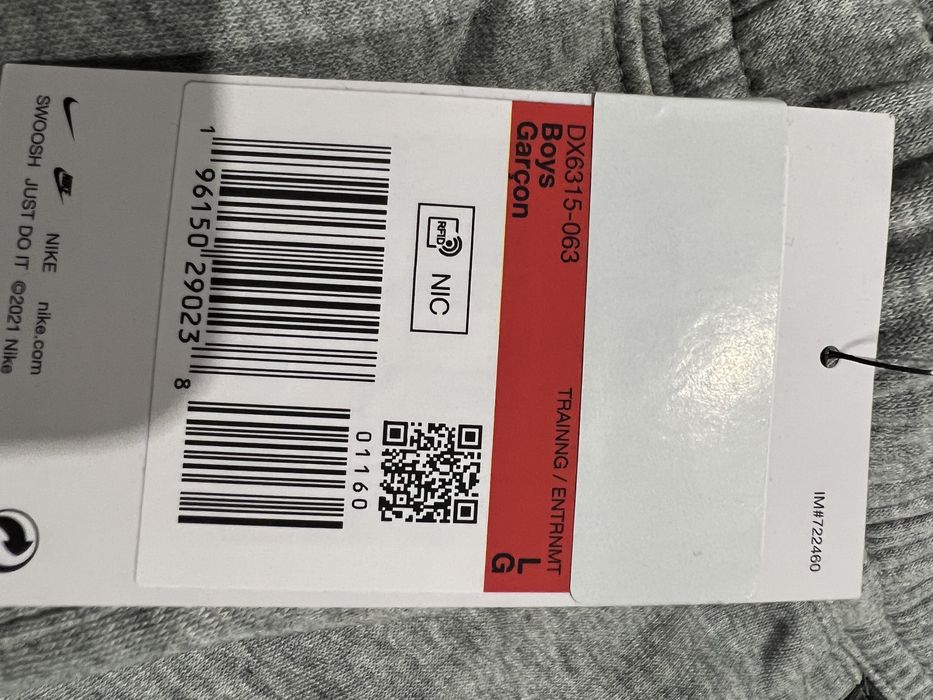 Nike Nowe spodnie joggery dziecięce, r. L