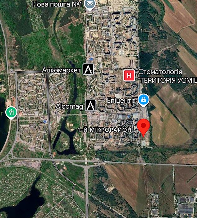 Продам. Земля. Участок. Каменское