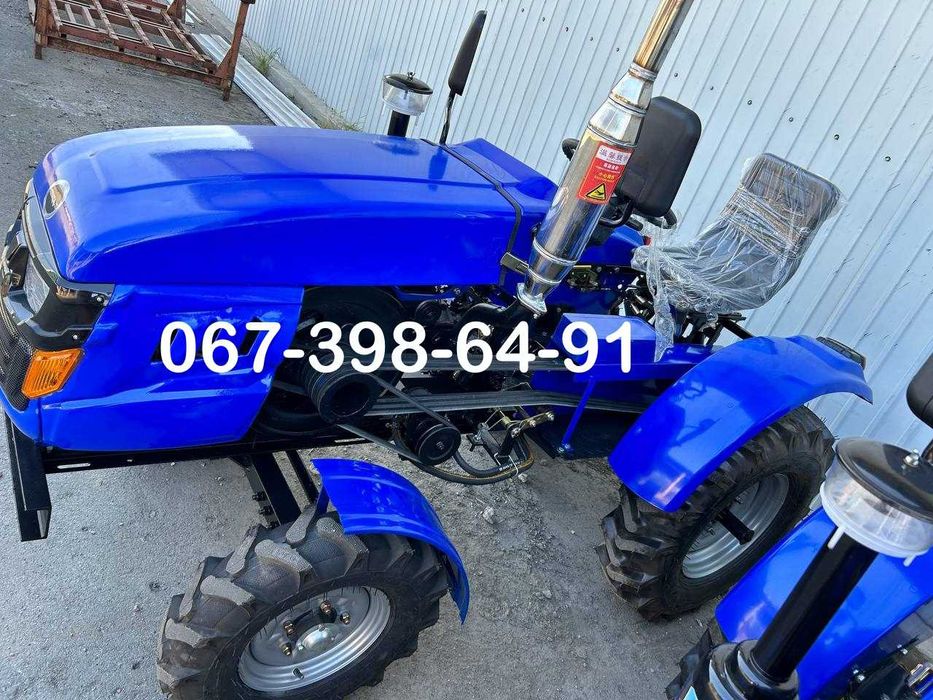 Трактор Кентавр 200B Фреза і Плуг Дводиск зчепл ПОСИЛЕНА РАМА Доставка