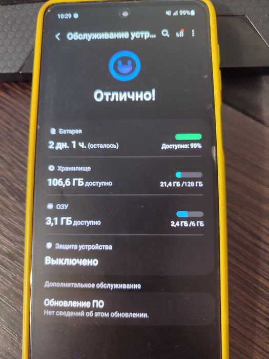 Samsung Galaxy m31s 6 / 128 gb , мощная батарея 6000 Ma\h