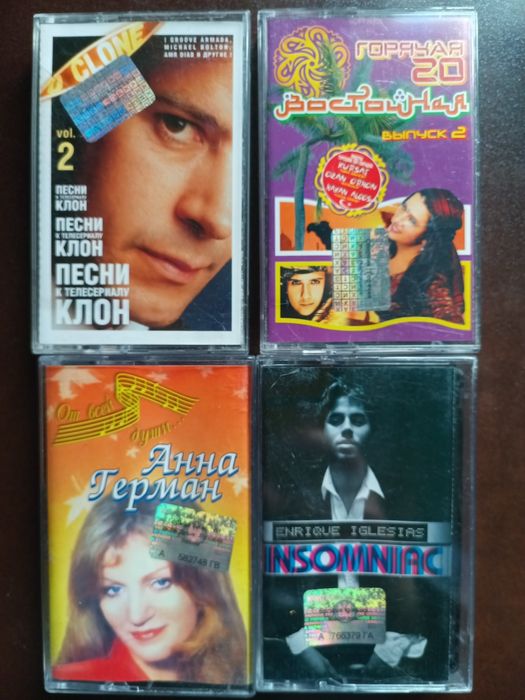 Музичні касети вживані. 2 шт 115 грн. 1шт 69грн