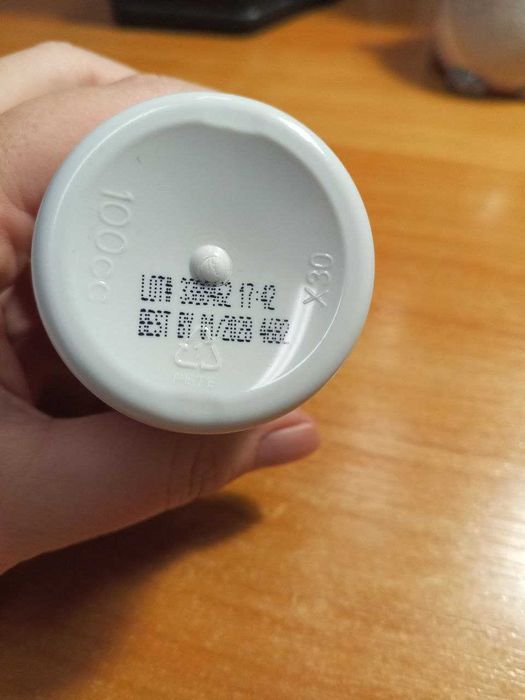 Гинкго Билоба Now Foods, 120 мг, 45 капсул