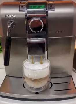 б\у фирменная  кофемашина  Saeco Sintia \made in Itali 1450w
