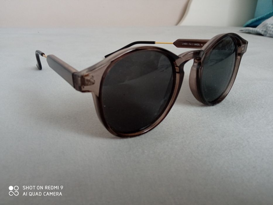 Okulary przeciwsłoneczne