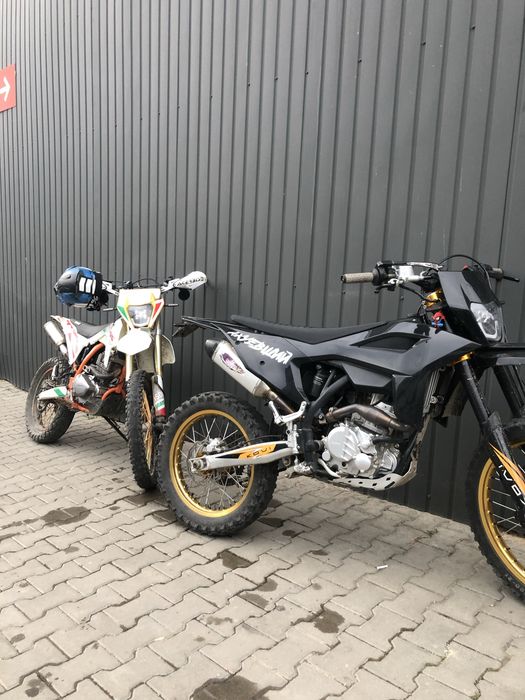 Kovi max 300 2024