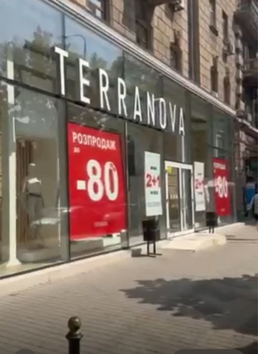 Сдаю VIP МАГАЗИН 570м2 ЕВРОПЕЙСКАЯ ( Екатерининская ) ‼️ Дерибасовская