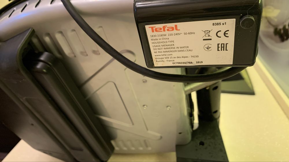 Гриль Tefal Optigrill+ (идеальное состояние)