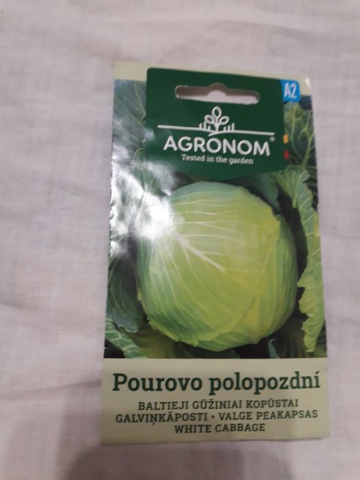 Семена из Литвы. 10грн Каменское