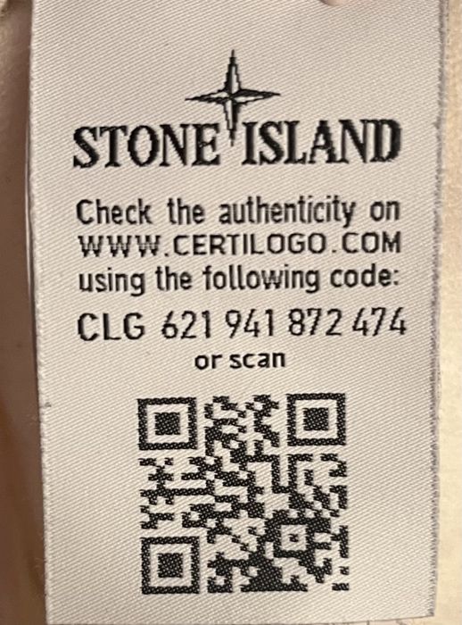 Свитер Stone Island