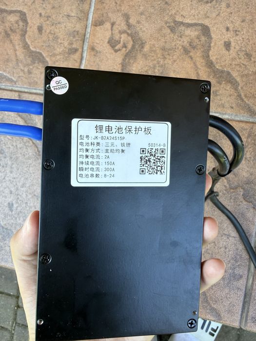 Ant bms do hulajnog ebike itd