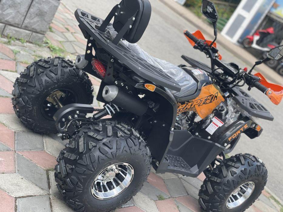Квадроцикл Forte atv-125P