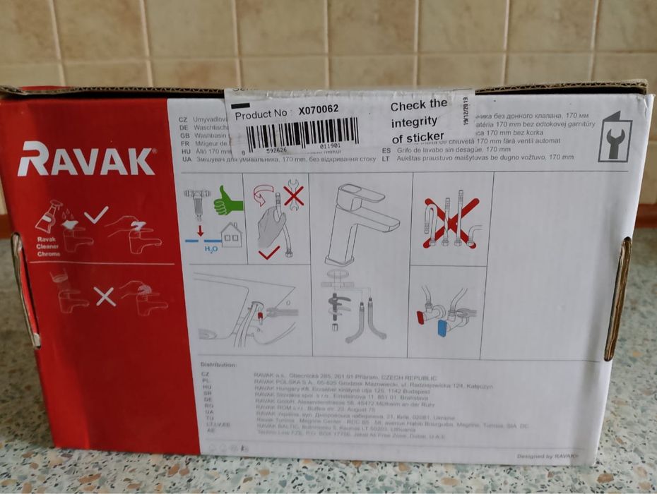 Смеситель для умывальника Ravak TD 014.00